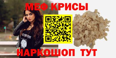 гашиш Аргун