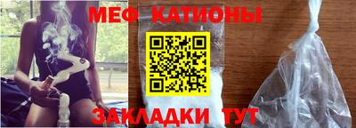 гидра Аргун