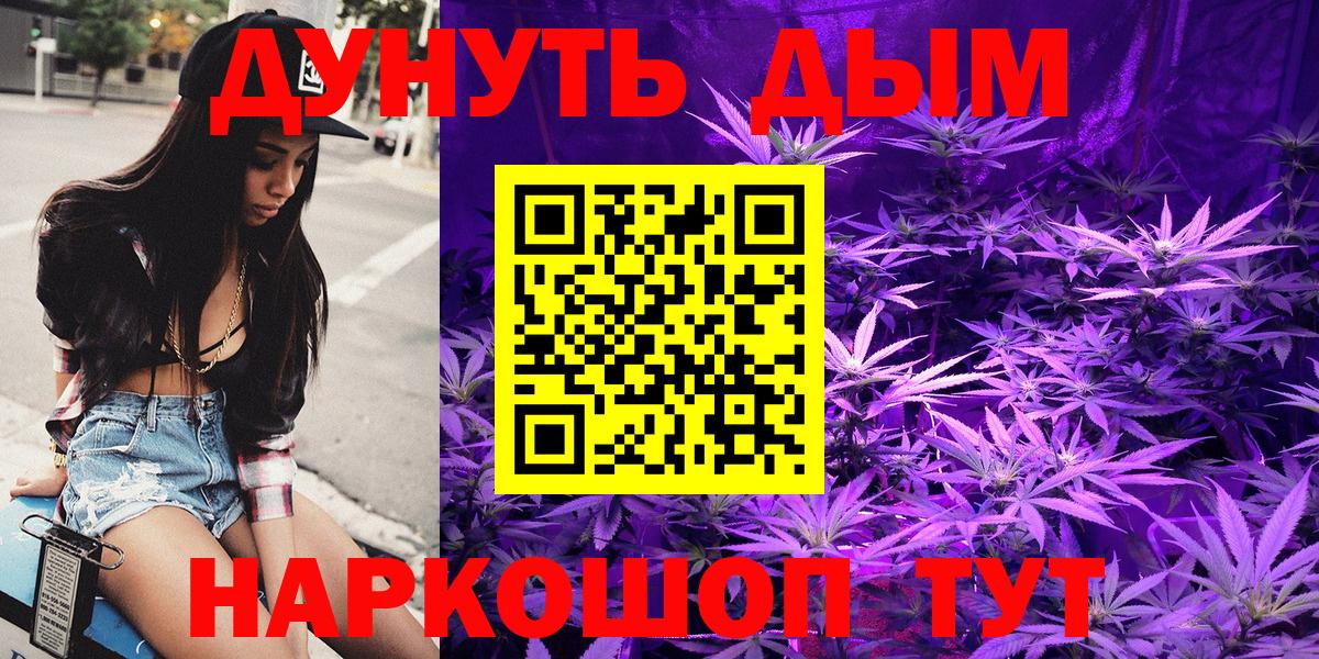 Alpha PVP Белгород